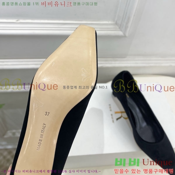  ο  32TR856320-1 4.5cm