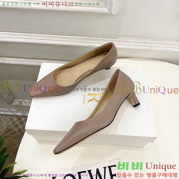  ο  32TR856321-1 4.5cm