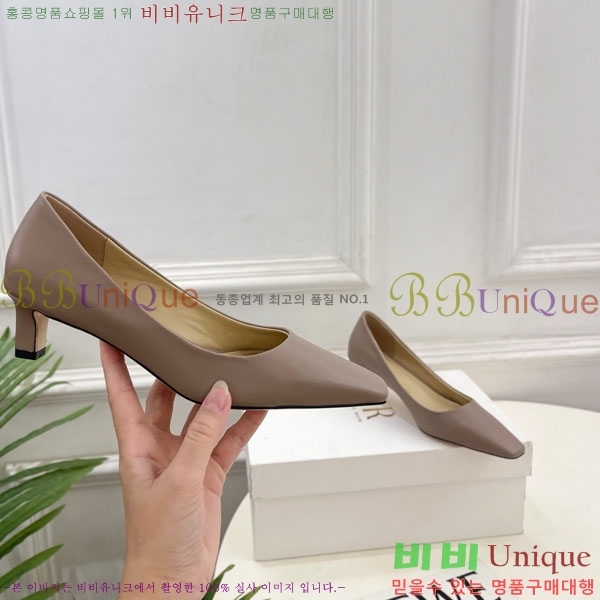  ο  32TR856321-1 4.5cm