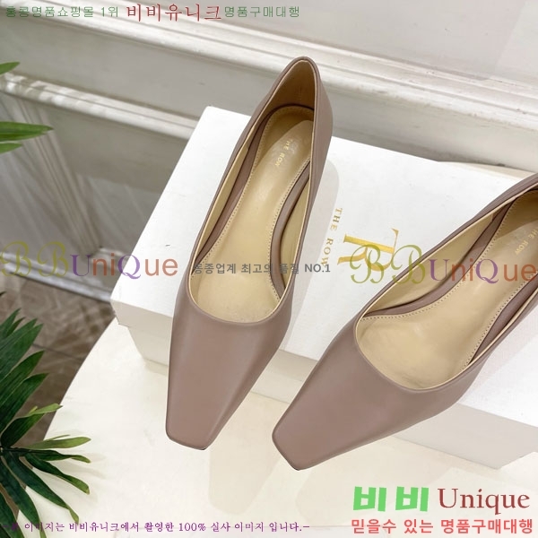  ο  32TR856321-1 4.5cm