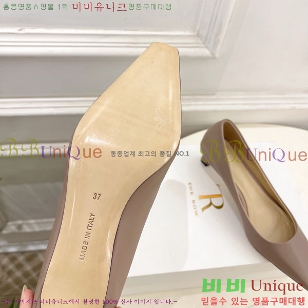  ο  32TR856321-1 4.5cm