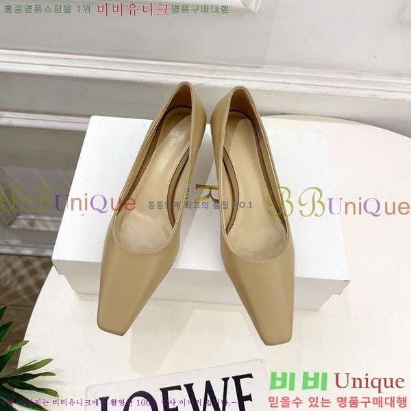  ο  32TR856321-2 4.5cm