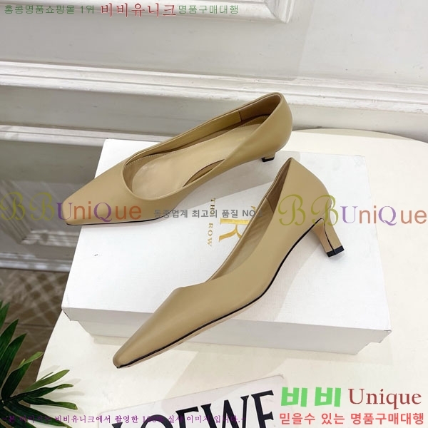  ο  32TR856321-2 4.5cm