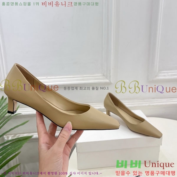  ο  32TR856321-2 4.5cm