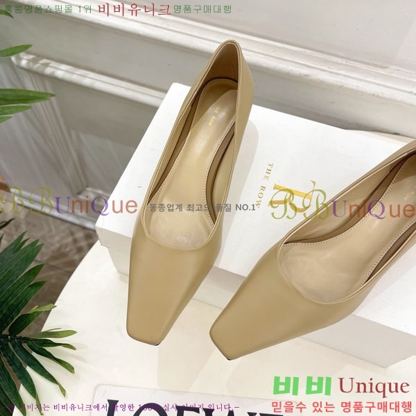  ο  32TR856321-2 4.5cm