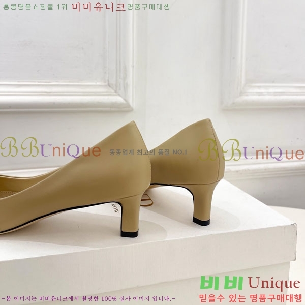  ο  32TR856321-2 4.5cm