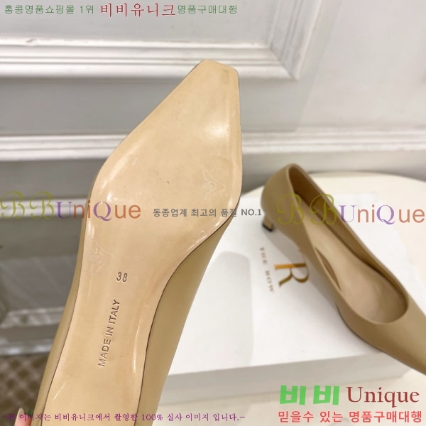  ο  32TR856321-2 4.5cm