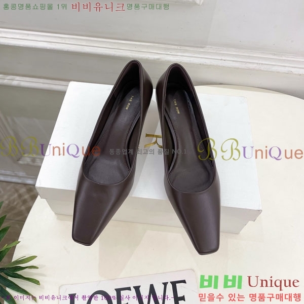  ο  32TR856321-3 4.5cm