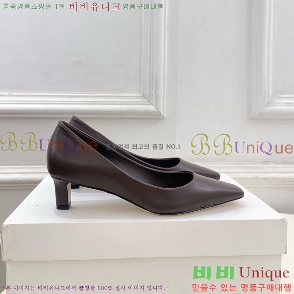  ο  32TR856321-3 4.5cm