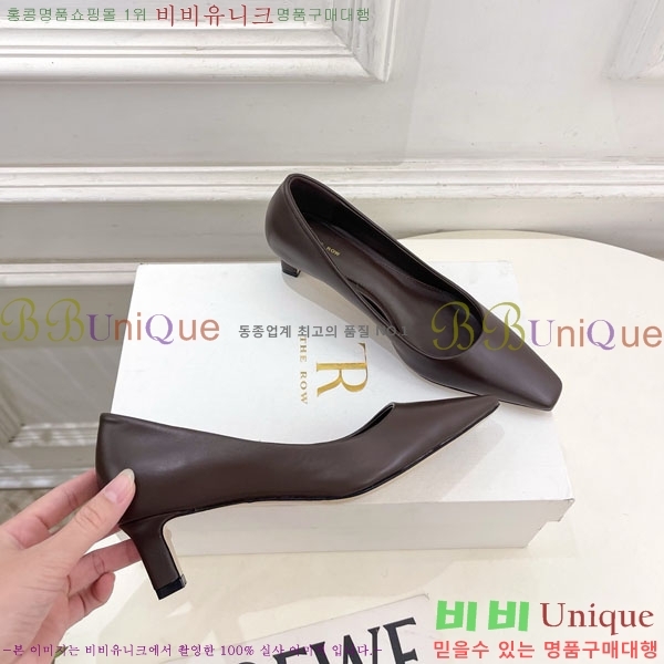  ο  32TR856321-3 4.5cm