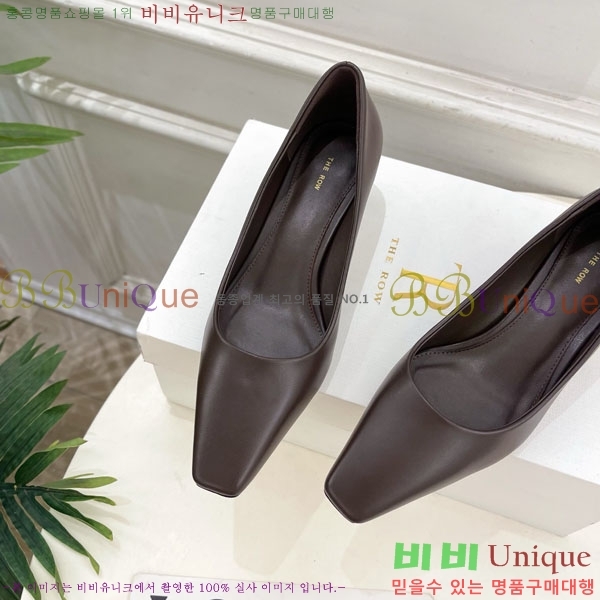  ο  32TR856321-3 4.5cm