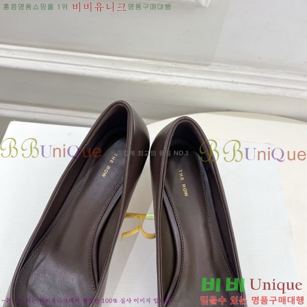  ο  32TR856321-3 4.5cm