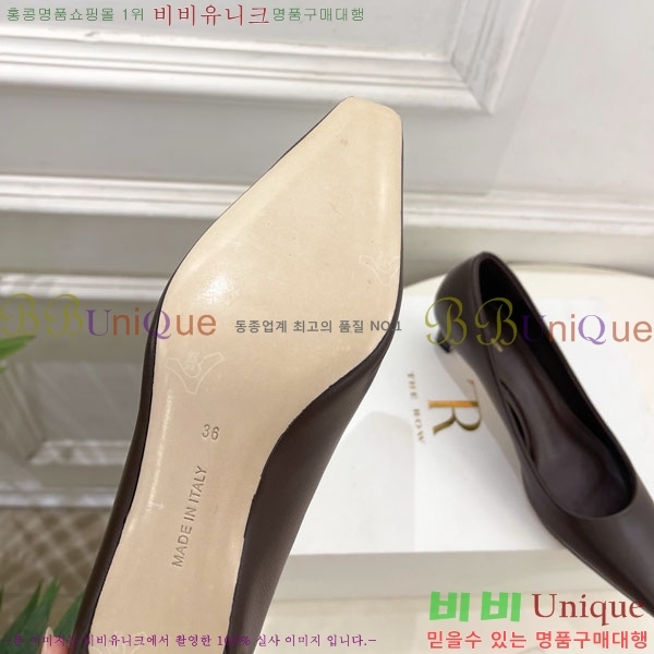  ο  32TR856321-3 4.5cm