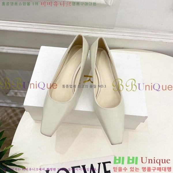  ο  32TR856321-4 4.5cm