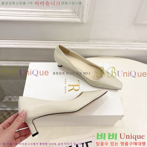  ο  32TR856321-4 4.5cm