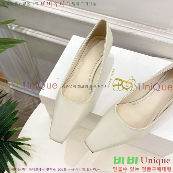  ο  32TR856321-4 4.5cm