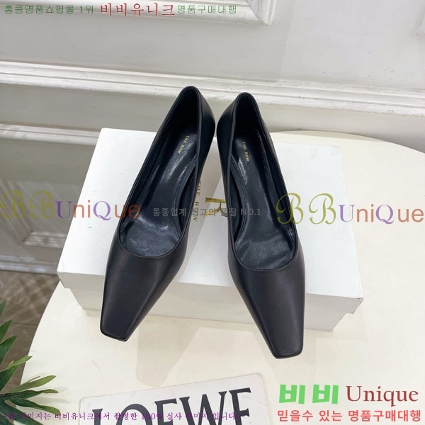  ο  32TR856321-5 4.5cm