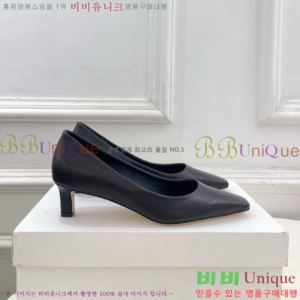  ο  32TR856321-5 4.5cm