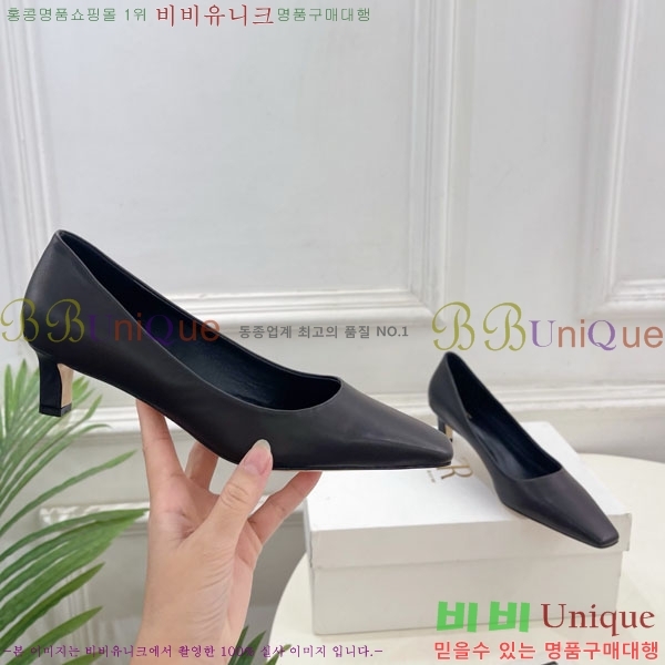  ο  32TR856321-5 4.5cm