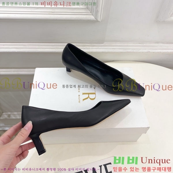  ο  32TR856321-5 4.5cm