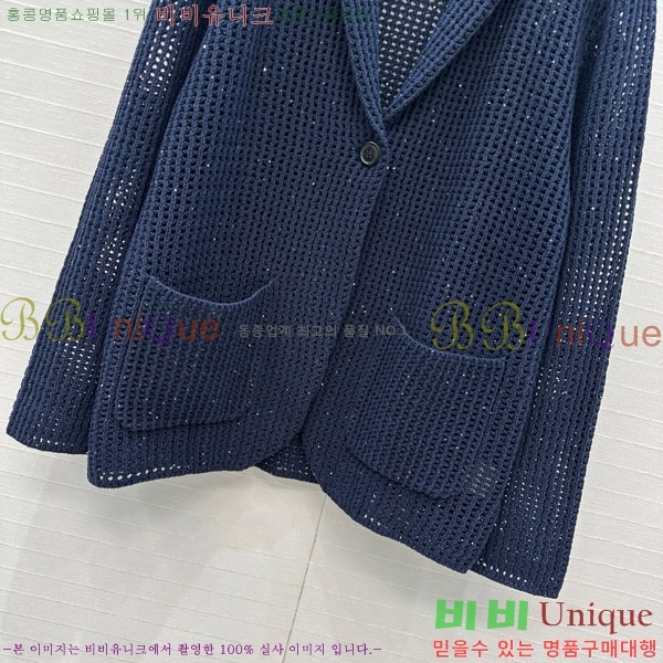 ���� ���ڷ� ��ġ�ڸ� ���� BC345340-2