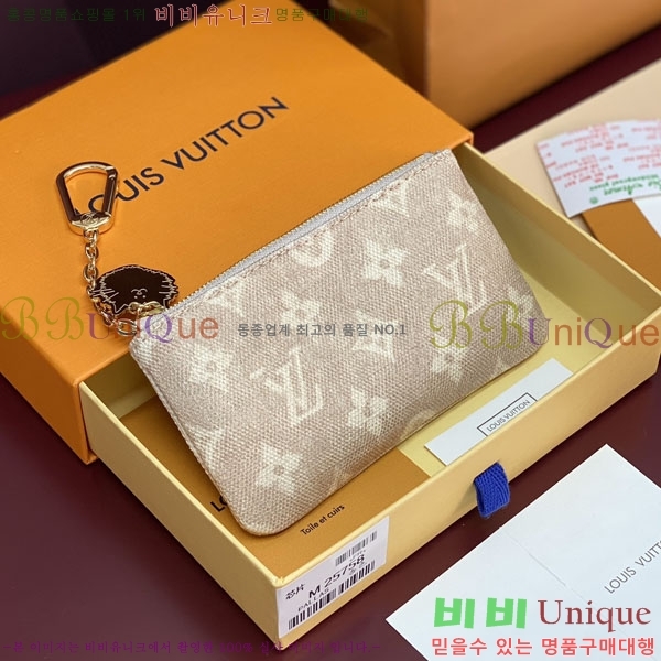 #���̺��� ���׷� �̾߿��׷� ���� Ű�� �̴� �Ŀ�ġ ī������ M25758-101