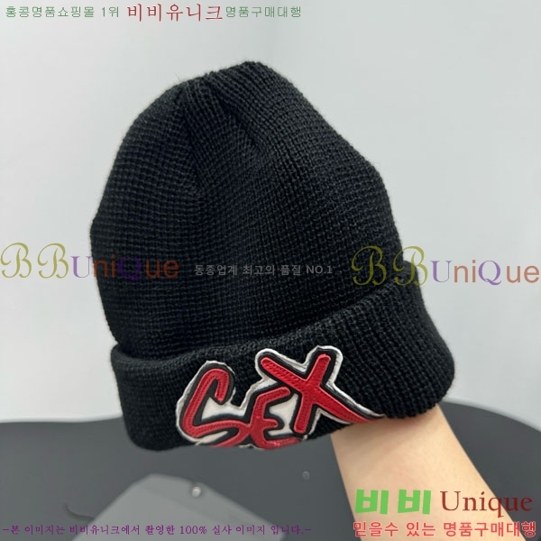 ũ������ ���� CH456450-3