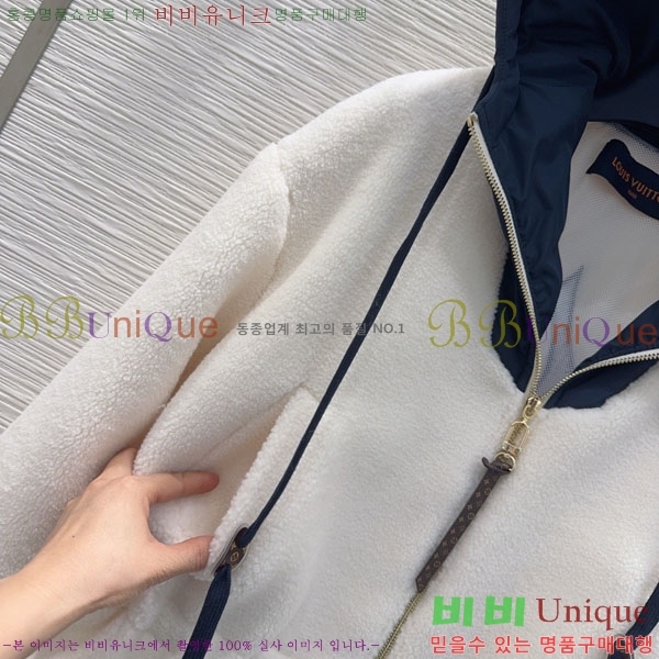 ���� ���̺��� �þ �� ��Ŷ LV222304-7