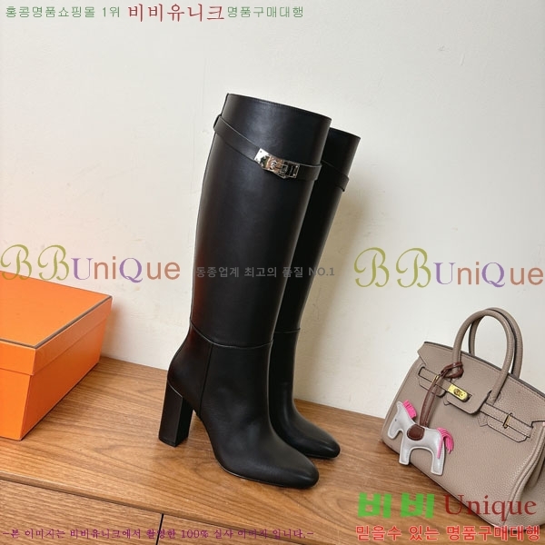 ���� �����޽� �� ���� 108H1199780-1 ��9.5cm