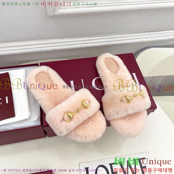   þ  Ȧ ̵  29G7852466-5