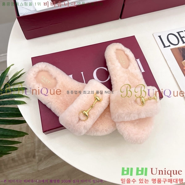   þ  Ȧ ̵  29G7852466-5