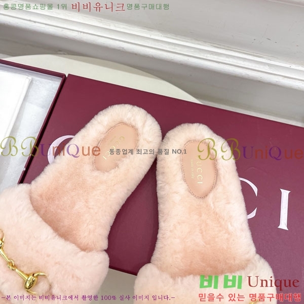   þ  Ȧ ̵  29G7852466-5