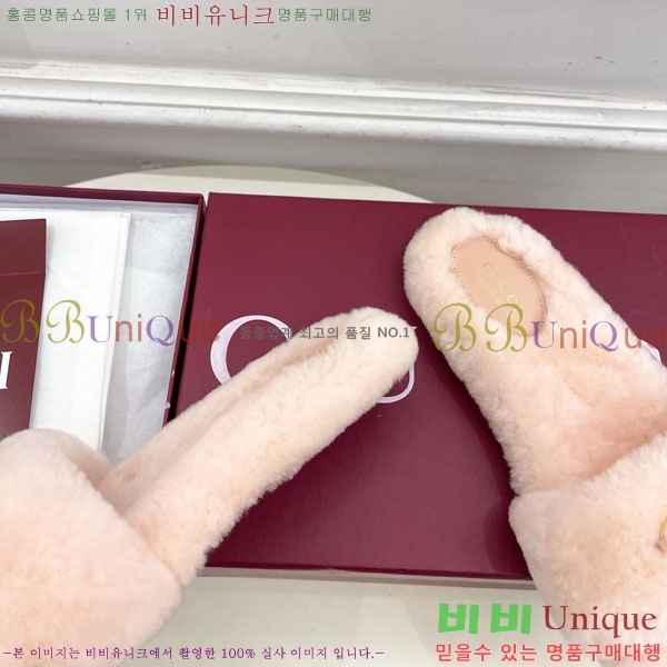   þ  Ȧ ̵  29G7852466-5