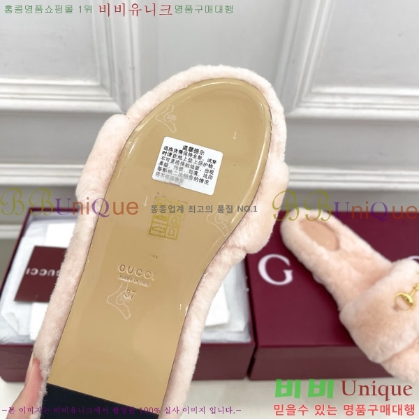   þ  Ȧ ̵  29G7852466-5