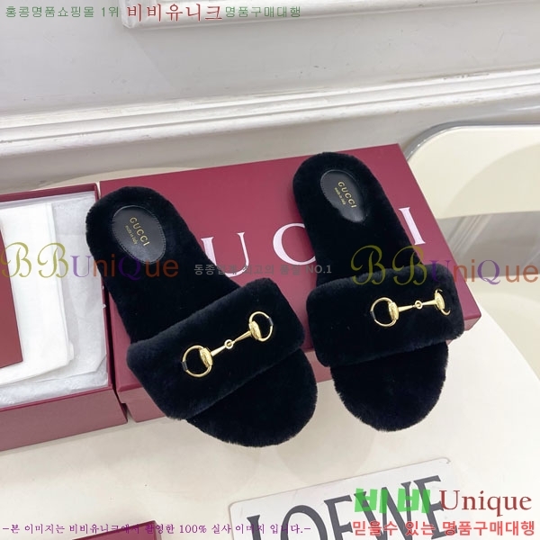   þ  Ȧ ̵  29G7852466-4