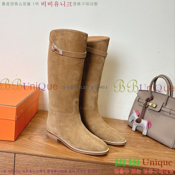 ���� �����޽� �̸� ���� 90H1199781-2