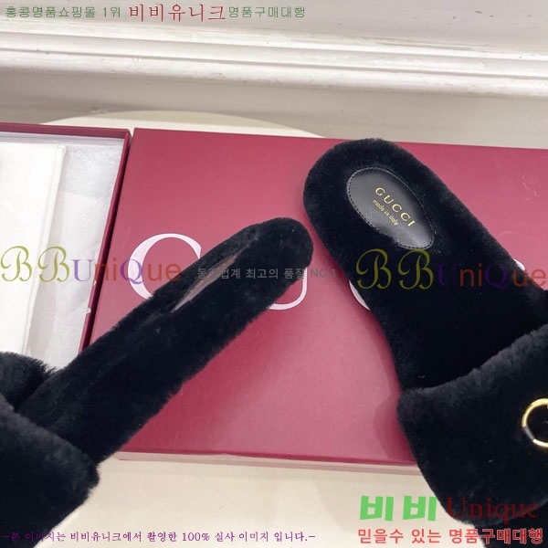   þ  Ȧ ̵  29G7852466-4