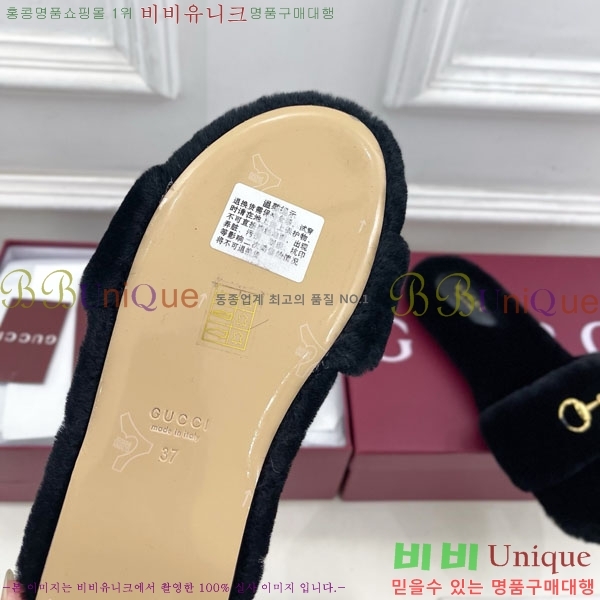   þ  Ȧ ̵  29G7852466-4