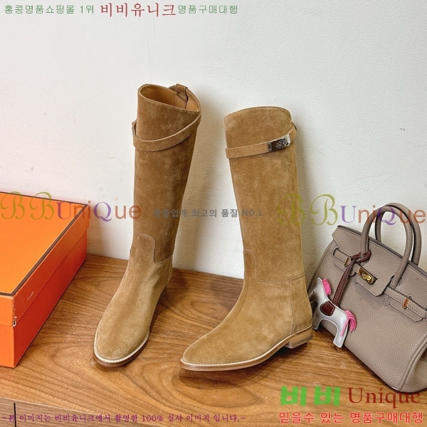 ���� �����޽� �̸� ���� 90H1199781-2