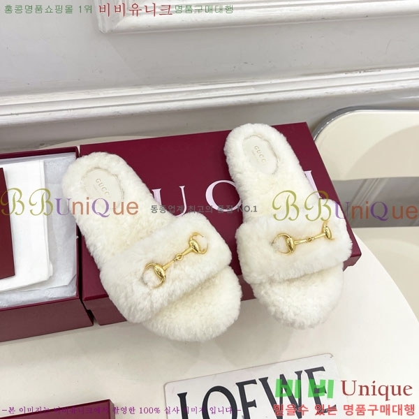   þ  Ȧ ̵  29G7852466-3