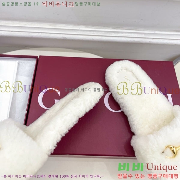   þ  Ȧ ̵  29G7852466-3