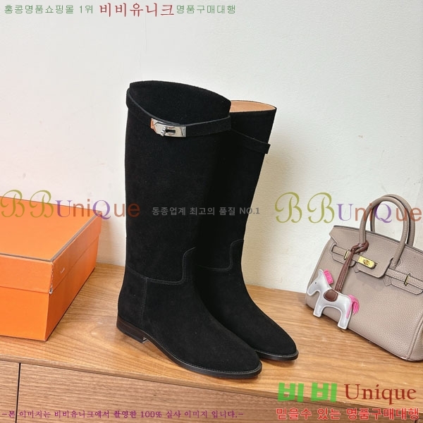 ���� �����޽� �̸� ���� 90H1199781-1