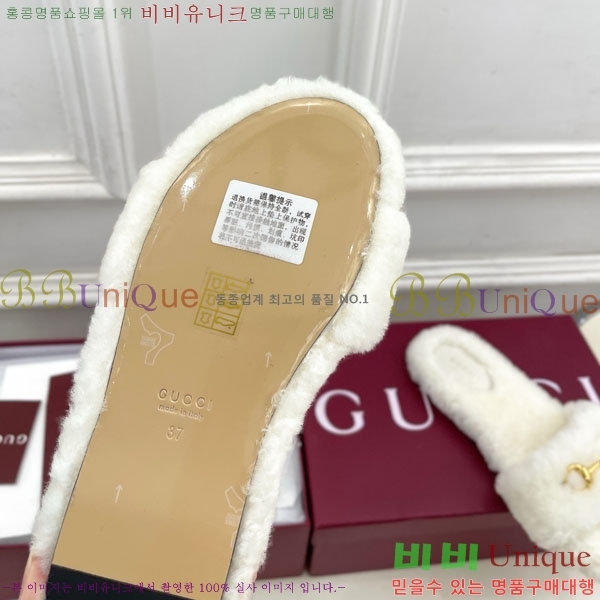   þ  Ȧ ̵  29G7852466-3