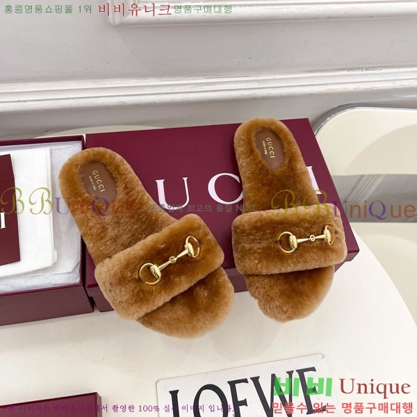   þ  Ȧ ̵  29G7852466-2