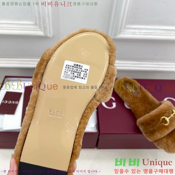   þ  Ȧ ̵  29G7852466-2