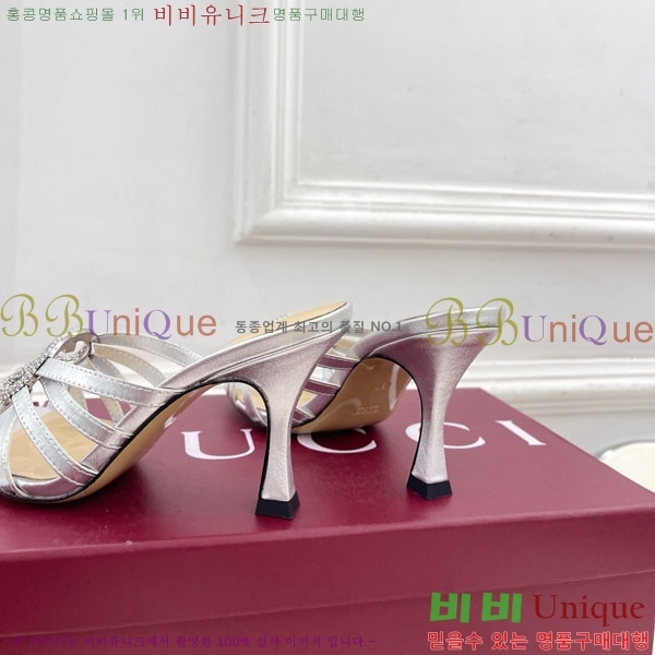 ���� ������ ���� 30GG70451-1 �� 8.5cm