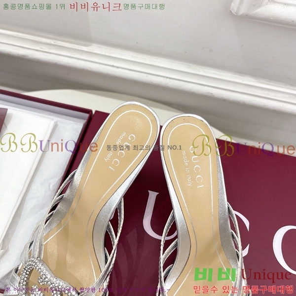 ���� ������ ���� 30GG70451-1 �� 8.5cm