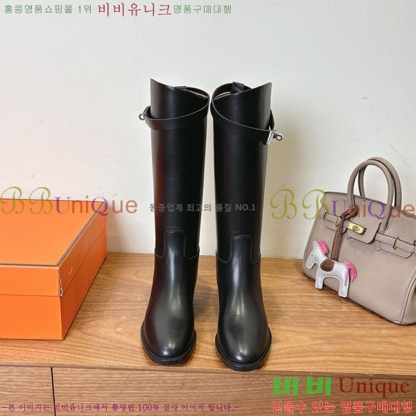 ���� �����޽� �̸� ���� 90H1199782-4