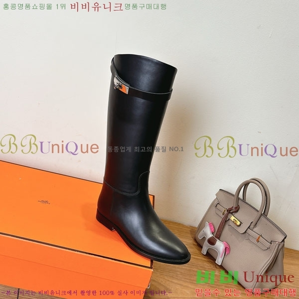 ���� �����޽� �̸� ���� 90H1199782-4