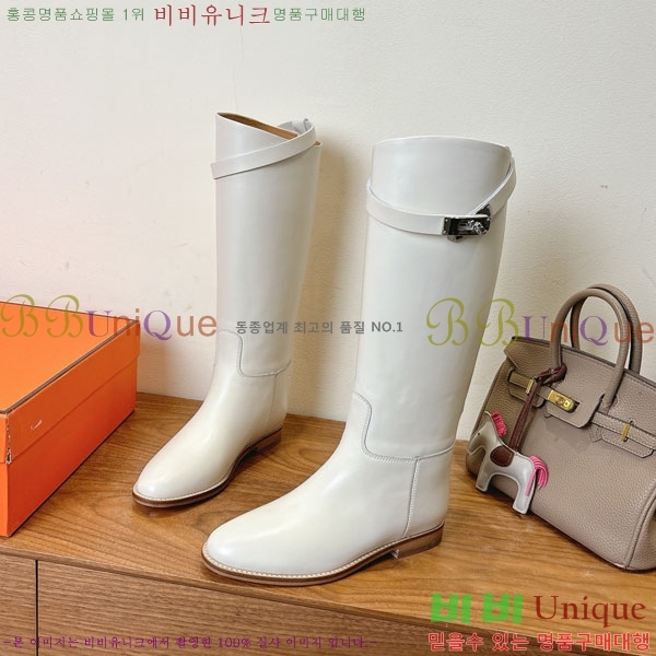 ���� �����޽� �̸� ���� 90H1199782-6